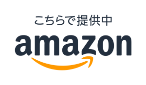amazon センサーライトピカコ・ライトホルダーご購入サイト