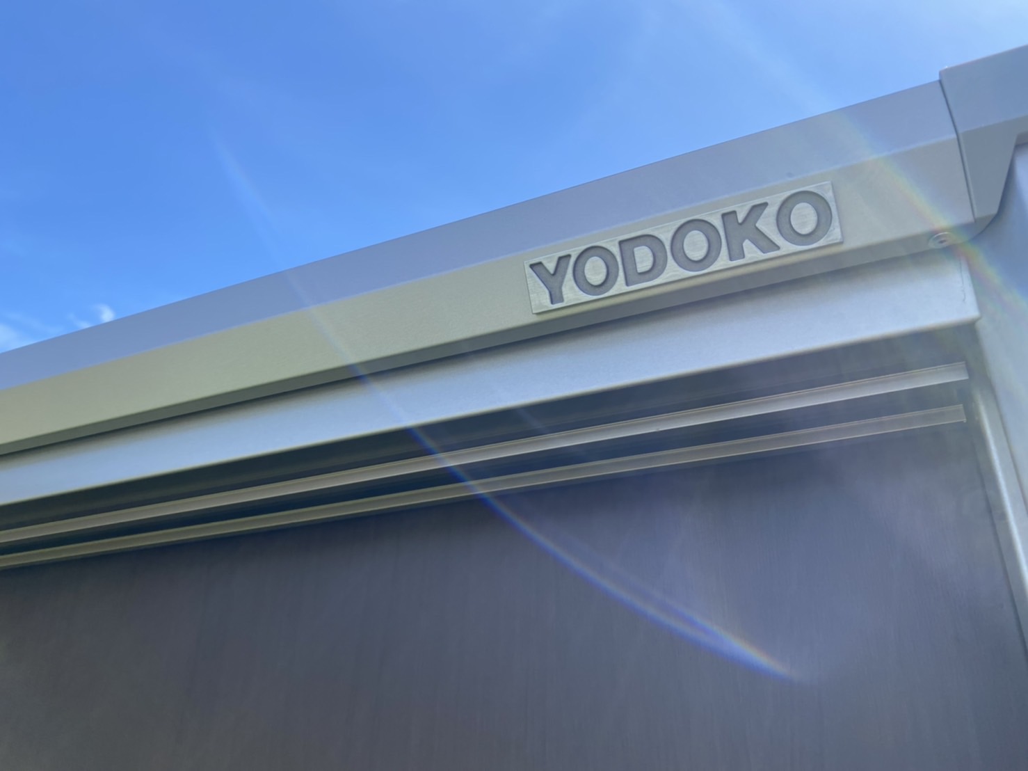 ＼人気急上昇中／おしゃれな物置 ヨド物置「エスモ」見た目よし・機能よし・価格よし♪人気の秘密をご紹介｜カインズガーデン