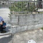 【物損修理の現場調査】自家用車で敷地内での物損、ブロック塀修繕お見積り。幸いお怪我無しで一安心！(株)カインズガーデン