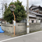 【香川県高松市春日町・U様邸】ブロック塀リフォーム工事👷着工です(株)カインズガーデン｜外塀・外庭リフォーム工事専門店