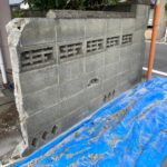 【香川県高松市春日町・U様邸】ブロック塀リフォーム工事・第2部(株)カインズガーデン｜外塀・外庭リフォーム工事専門店