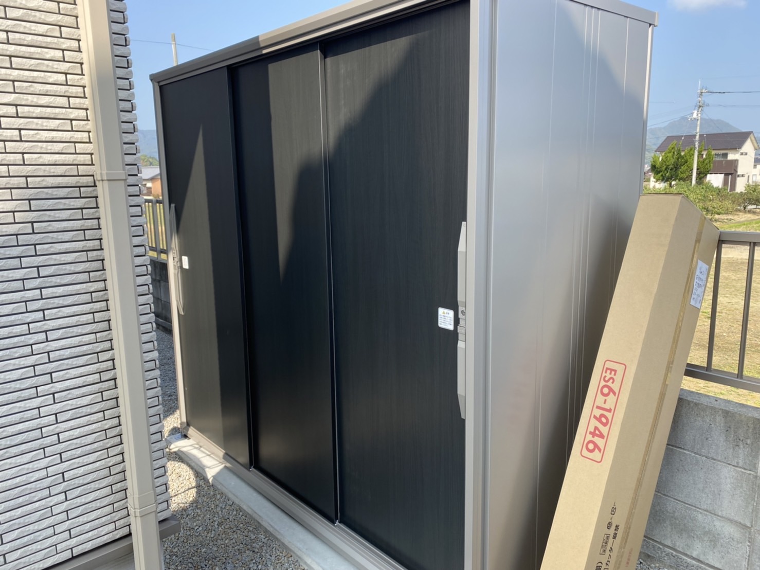 おしゃれな物置【ヨド物置 エスモ】高松市中間町エクステリア工事完了！(株)カインズガーデン｜香川県の庭・エクステリア工事