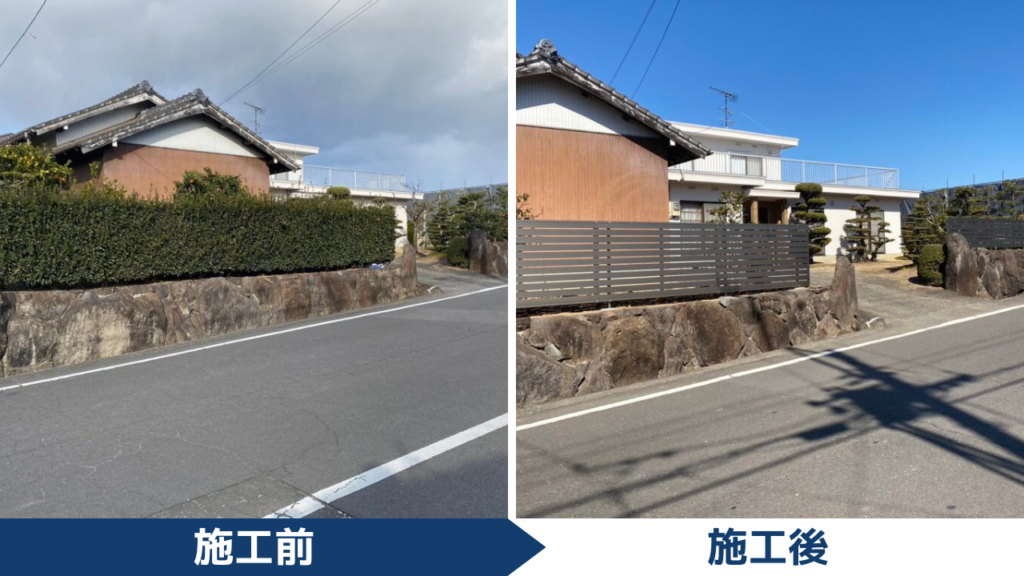 樹木撤去・目隠しフェンス工事 (株)カインズガーデン 樹木撤去・目隠しフェンス工事 (株)カインズガーデン