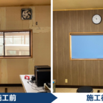 【高松市】会社事務所の内装工事㊗完工㊗ (株)カインズガーデン｜香川の室内リフォーム，内装・壁紙リフォーム工事