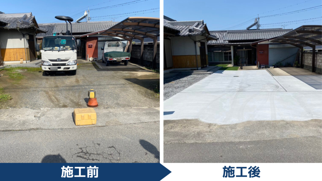 靴も玄関も車も汚れず皆快適♪土から土間コンクリートへリフォーム (株)カインズガーデン 靴も玄関も車も汚れず皆快適♪土から土間コンクリートへリフォーム (株)カインズガーデン