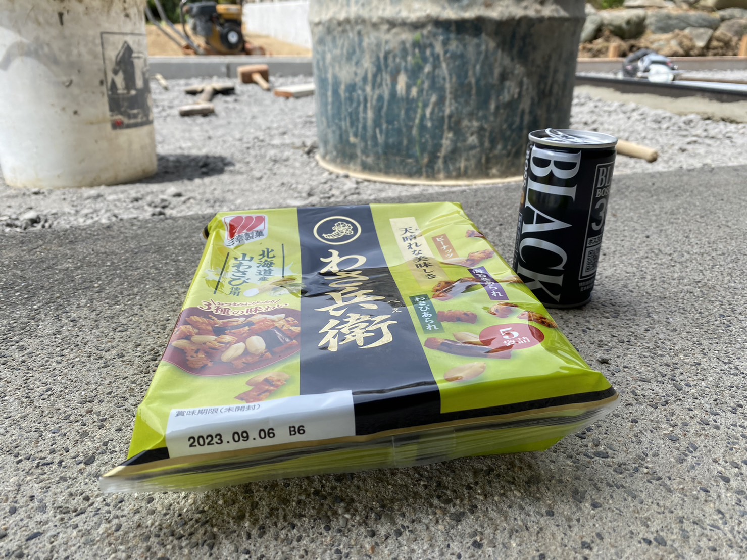 【綾川町】土間コンクリート準備・残土均し (株)カインズガーデン｜香川の庭リフォーム工事，外構・エクステリア工事，修繕