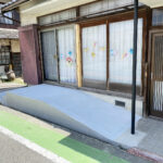 【香川県の綾川町・Ｏ先生の塾】コンクリートスロープ／サッシ工事㊗完工㊗ (株)カインズガーデン｜香川県の庭リフォーム工事，サッシリフォーム