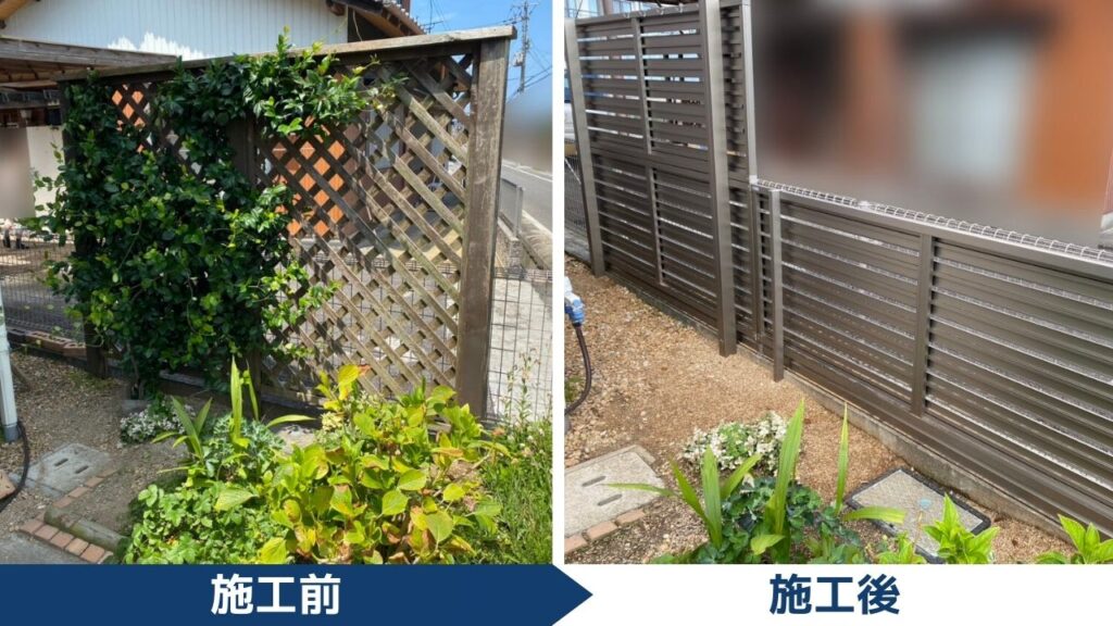 木製フェンス撤去／フェンスリフォーム工事 (株)カインズガーデン