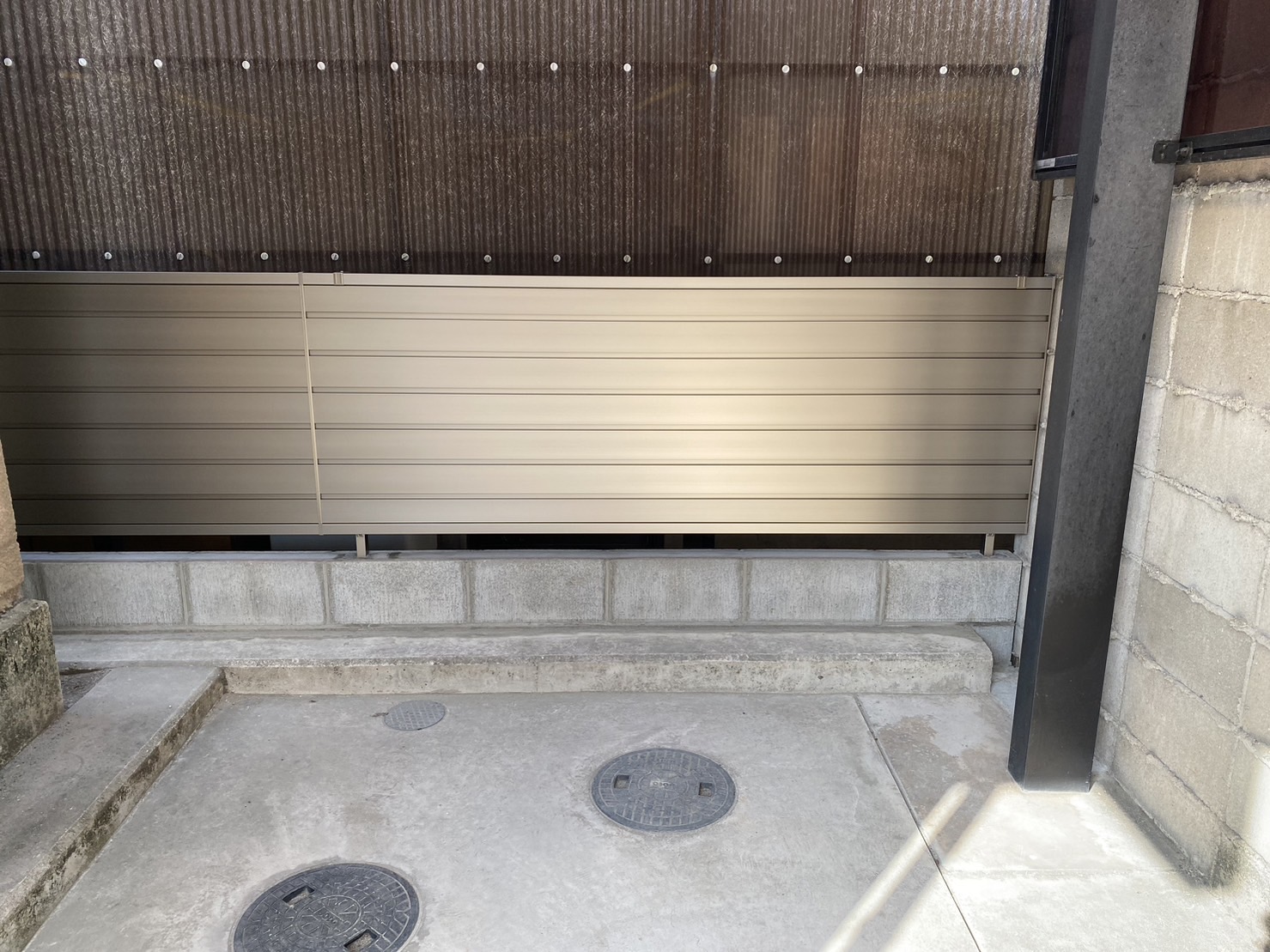 【香川県・屋島西町Ｓ様邸】ブロックフェンス工事㊗完工㊗ (株)カインズガーデン｜香川県の庭リフォーム工事，庭仕舞い，修繕工事