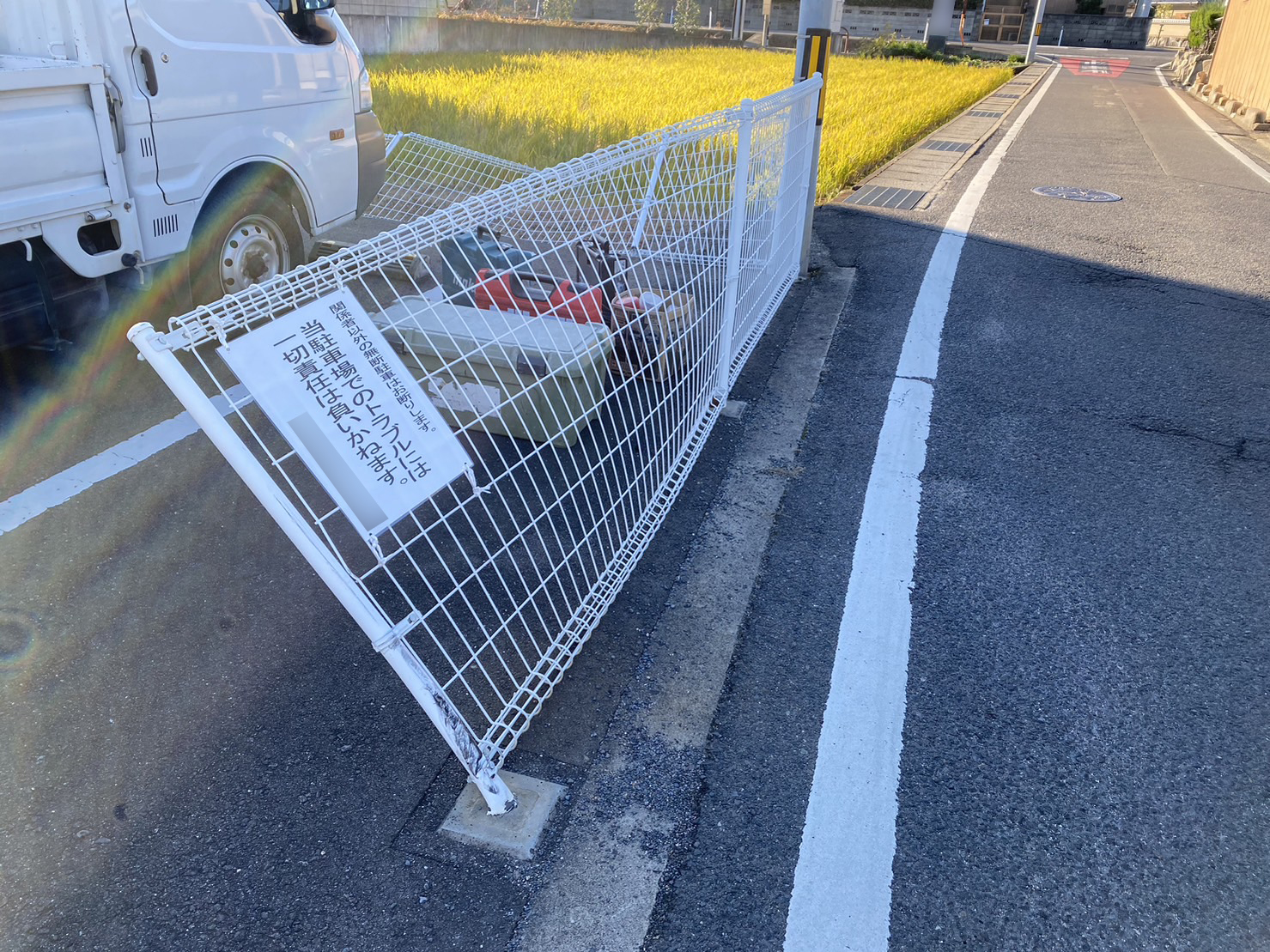 【高松市Ｔ様】駐車場のフェンス修理、着工👷 (株)カインズガーデン｜香川県の修繕工事，庭リフォーム工事，庭仕舞い