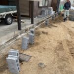 【香川県坂出市M様邸】ブロック塀撤去完了/新たにブロック設置 (株)カインズガーデン|香川の庭リフォーム工事,エクステリア工事