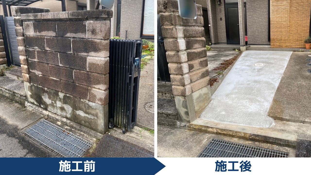 【香川県高松市Ｕ様邸】ブロック塀撤去・雑草撤去で駐車スペース拡張工事㊗完工 (株)カインズガーデン ｜庭リフォーム工事，庭仕舞い