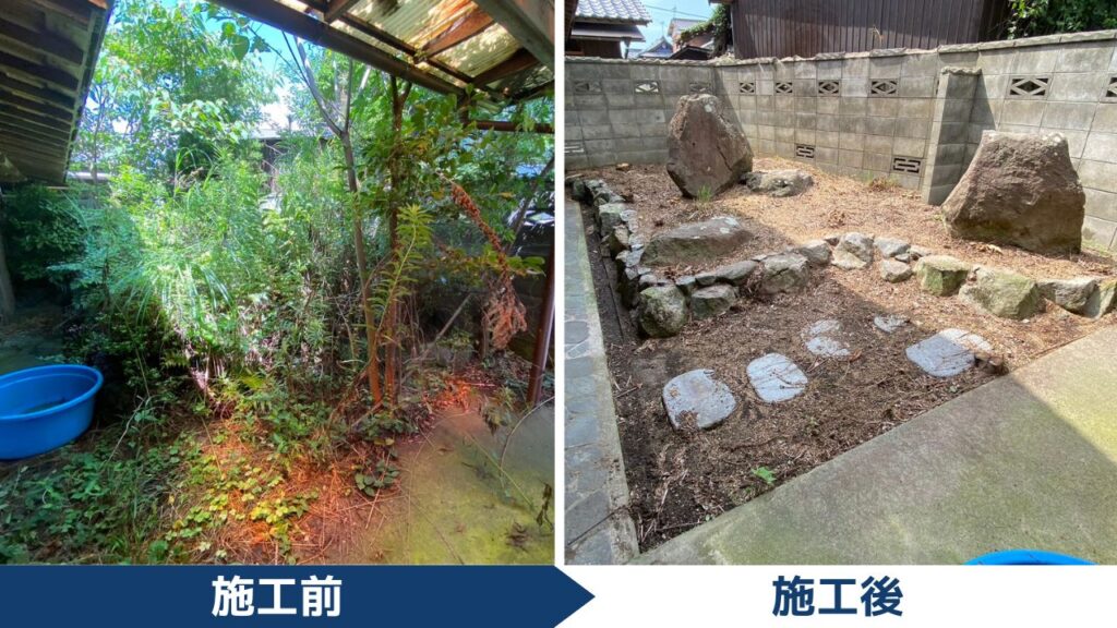 【綾川町ＫＵ様邸】庭木や植栽・雑草撤去でスッキリ✨庭リフォーム工事㊗完工 (株)カインズガーデン｜香川県の庭仕舞い工事，雑草対策