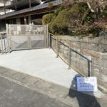 【綾川町ＦＵ様邸】手すり付きで安全＆歩きやすい綺麗なスロープ完成✨安全庭リフォーム工事㊗完工 (株)カインズガーデン｜香川県の庭仕舞い