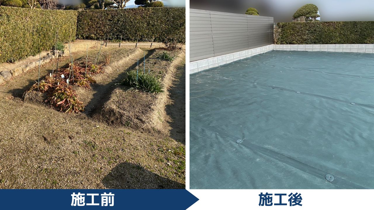 【西讃O様邸】畑も雑草対策でスッキリサッパリ✨畑の仕舞い工事㊗完工 (株)カインズガーデン|香川県の庭仕舞い工事 【西讃O様邸】畑も雑草対策でスッキリサッパリ✨畑の仕舞い工事㊗完工 (株)カインズガーデン|香川県の庭仕舞い工事