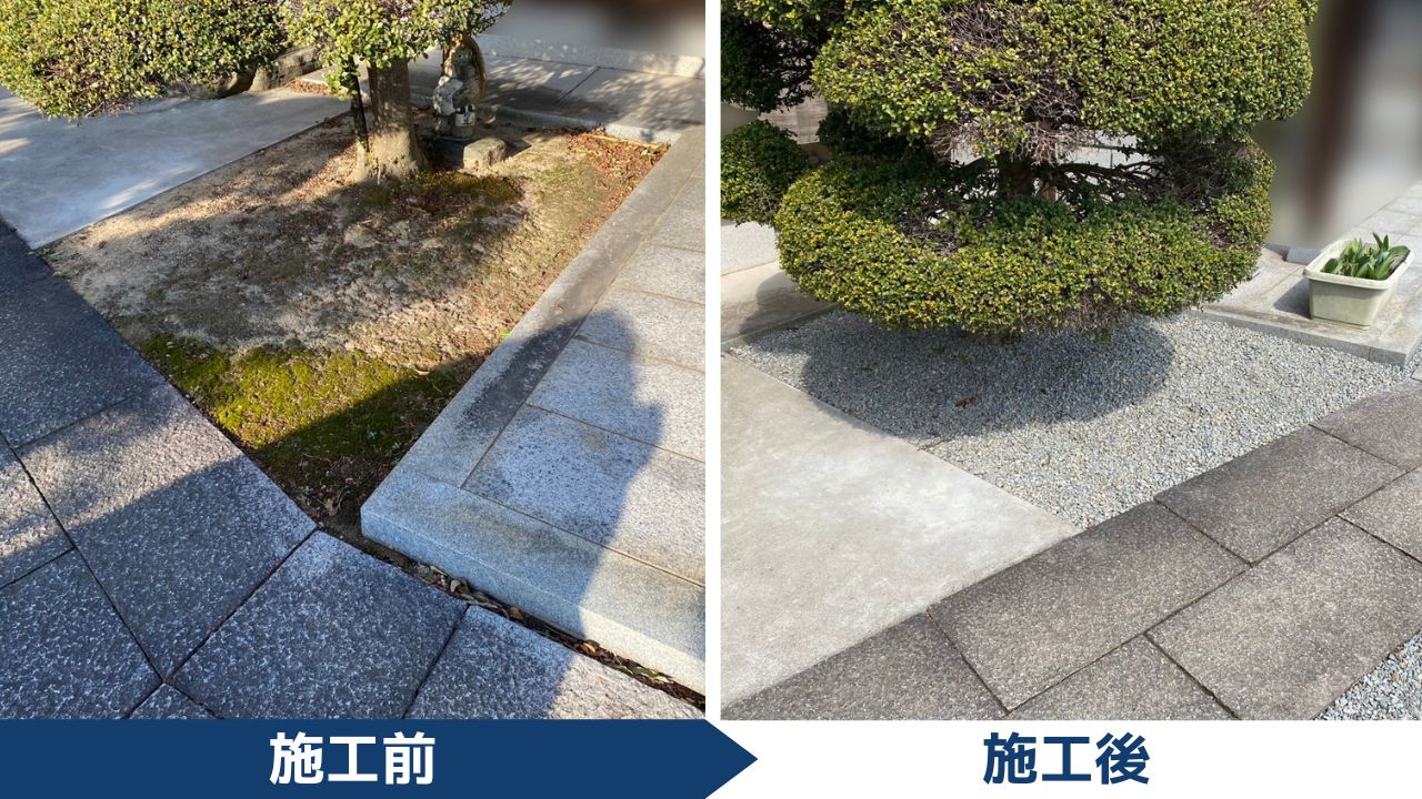 【西讃O様邸】全面雑草対策でスッキリ爽快✨庭仕舞い工事㊗完工 (株)カインズガーデン|香川県の庭リフォーム工事,庭仕舞い 【西讃O様邸】全面雑草対策でスッキリ爽快✨庭仕舞い工事㊗完工 (株)カインズガーデン|香川県の庭リフォーム工事,庭仕舞い