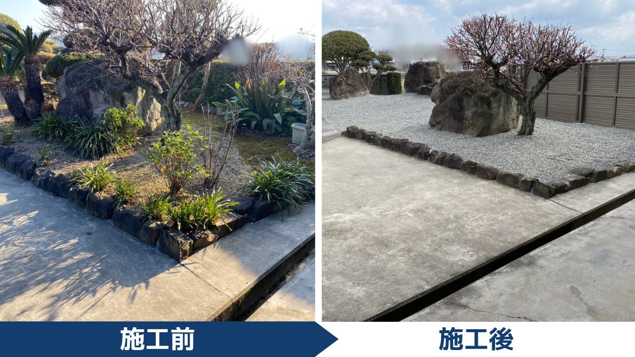 【西讃O様邸】全面雑草対策でスッキリ爽快✨庭仕舞い工事㊗完工 (株)カインズガーデン|香川県の庭リフォーム工事,庭仕舞い 【西讃O様邸】全面雑草対策でスッキリ爽快✨庭仕舞い工事㊗完工 (株)カインズガーデン|香川県の庭リフォーム工事,庭仕舞い