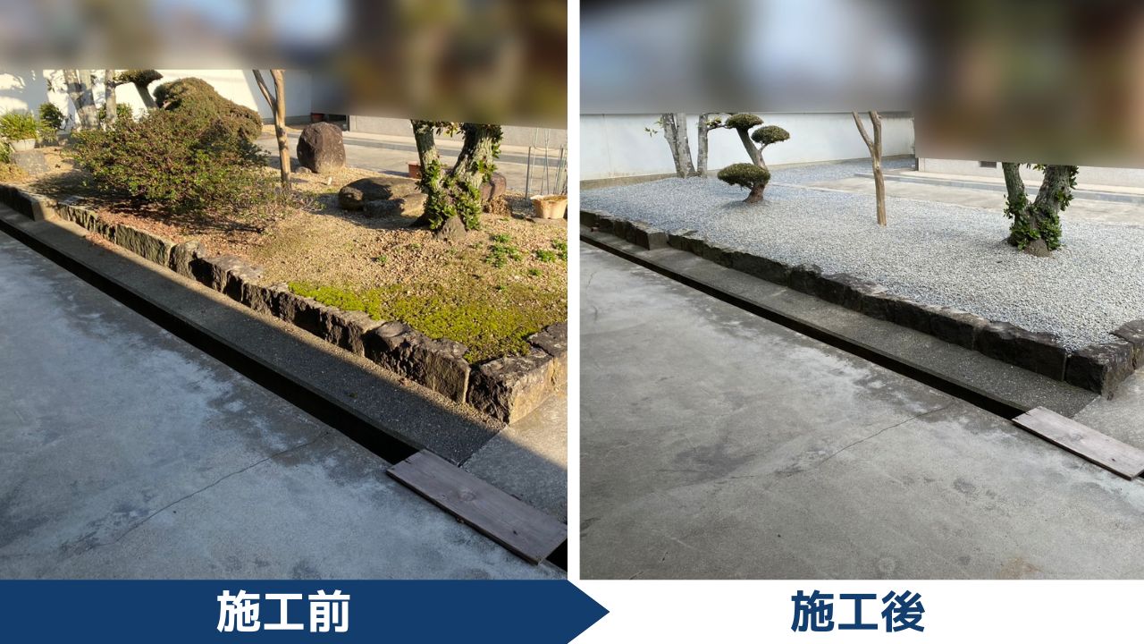 【西讃O様邸】全面雑草対策でスッキリ爽快✨庭仕舞い工事㊗完工 (株)カインズガーデン|香川県の庭リフォーム工事,庭仕舞い 【西讃O様邸】全面雑草対策でスッキリ爽快✨庭仕舞い工事㊗完工 (株)カインズガーデン|香川県の庭リフォーム工事,庭仕舞い