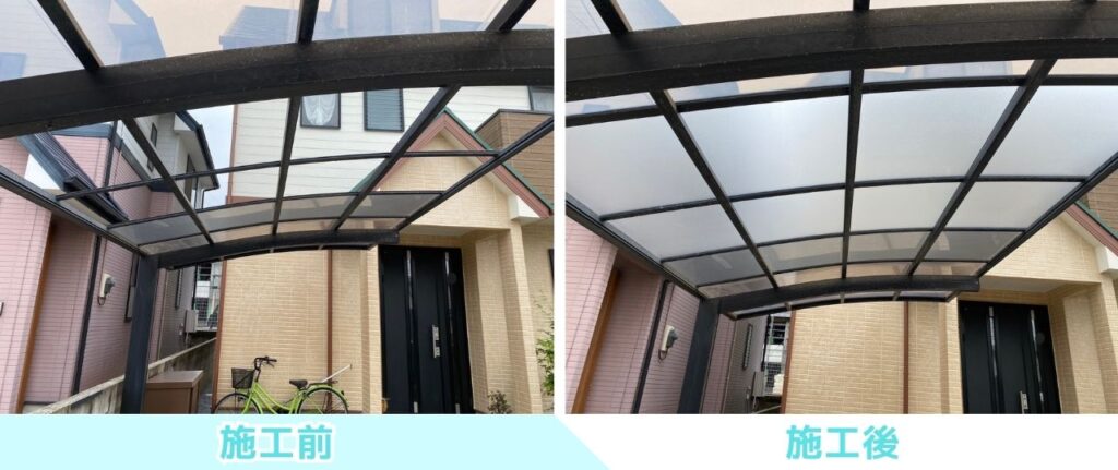 【高松市ＭＩ様邸】カーポート屋根のポリカ設置㊗完工 (株)カインズガーデン｜香川県の庭リフォーム工事，庭仕舞い