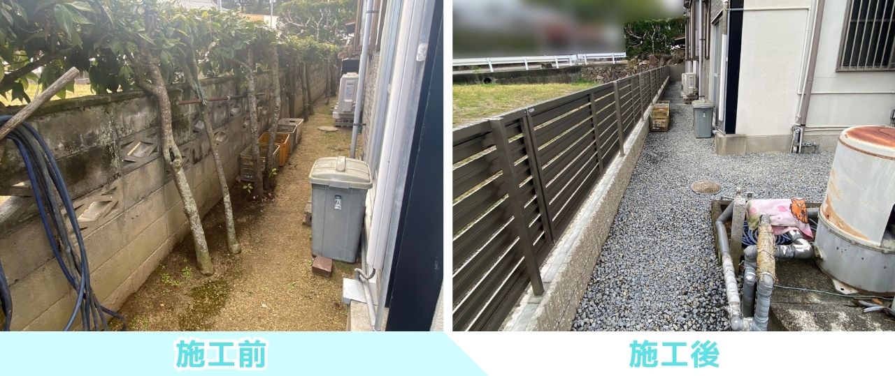 【三豊市高瀬町N様邸】スッキリ爽快✨庭仕舞い工事&玄関周りは洋風オシャレに㊗完工 (株)カインズガーデン|香川県の庭リフォーム工事 【三豊市高瀬町N様邸】スッキリ爽快✨庭仕舞い工事&玄関周りは洋風オシャレに㊗完工 (株)カインズガーデン|香川県の庭リフォーム工事