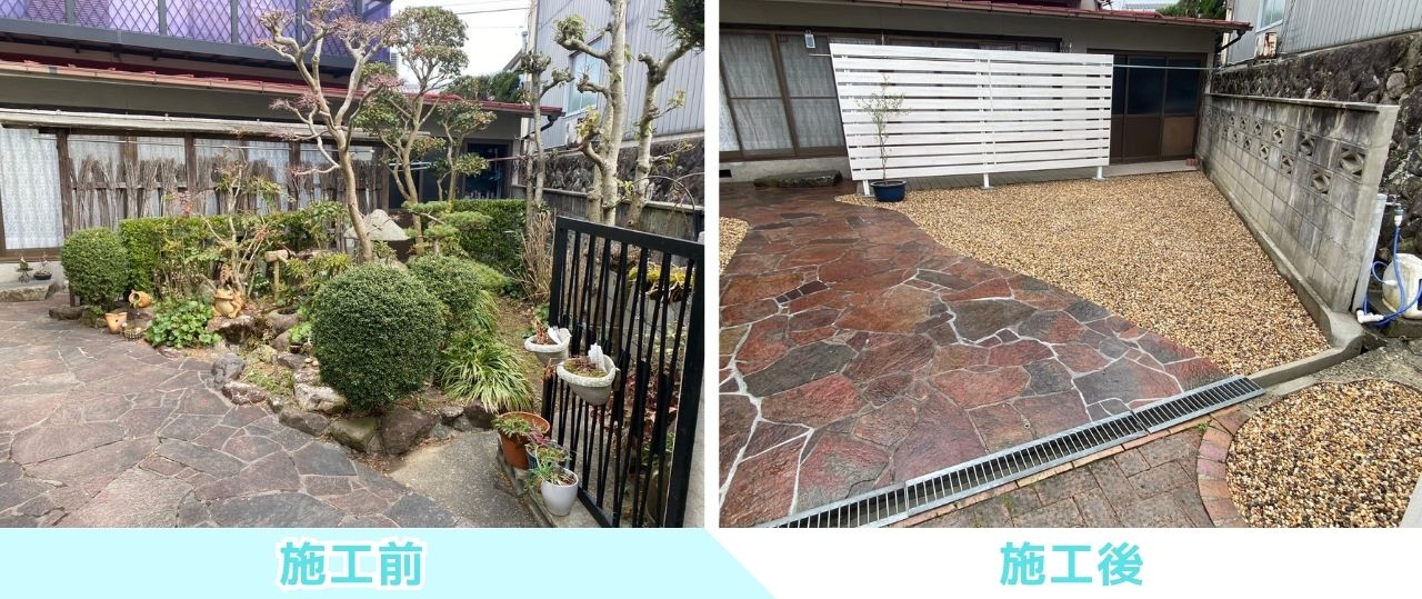 【三豊市高瀬町N様邸】スッキリ爽快✨庭仕舞い工事&玄関周りは洋風オシャレに㊗完工 (株)カインズガーデン|香川県の庭リフォーム工事 【三豊市高瀬町N様邸】スッキリ爽快✨庭仕舞い工事&玄関周りは洋風オシャレに㊗完工 (株)カインズガーデン|香川県の庭リフォーム工事