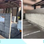 【高松市Ｓ様邸】ブロック塀上の目隠しフェンス設置工事㊗完工✨ (株)カインズガーデン｜香川県の庭リフォーム工事