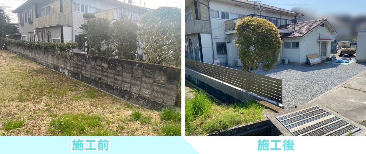 【三豊市高瀬町N様邸】スッキリ爽快✨庭仕舞い工事&玄関周りは洋風オシャレに㊗完工 (株)カインズガーデン|香川県の庭リフォーム工事 【三豊市高瀬町N様邸】スッキリ爽快✨庭仕舞い工事&玄関周りは洋風オシャレに㊗完工 (株)カインズガーデン|香川県の庭リフォーム工事
