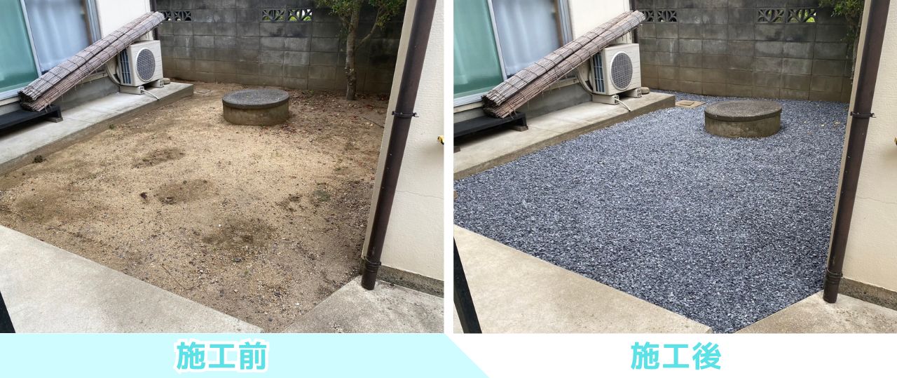【高松市S様邸】敷石撤去&雑草対策工事で景観スッキリ✨手入れ要らず👌㊗完工 (株)カインズガーデン|香川県の庭仕舞い 【高松市S様邸】敷石撤去&雑草対策工事で景観スッキリ✨手入れ要らず👌㊗完工 (株)カインズガーデン|香川県の庭仕舞い