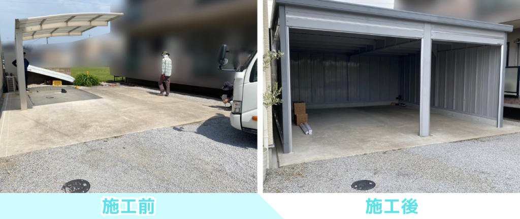 【高松市Ｍ様邸】大きくてカッコイイ✨広々２台用ガレージ㊗完工 (株)カインズガーデン｜香川県の庭リフォーム工事