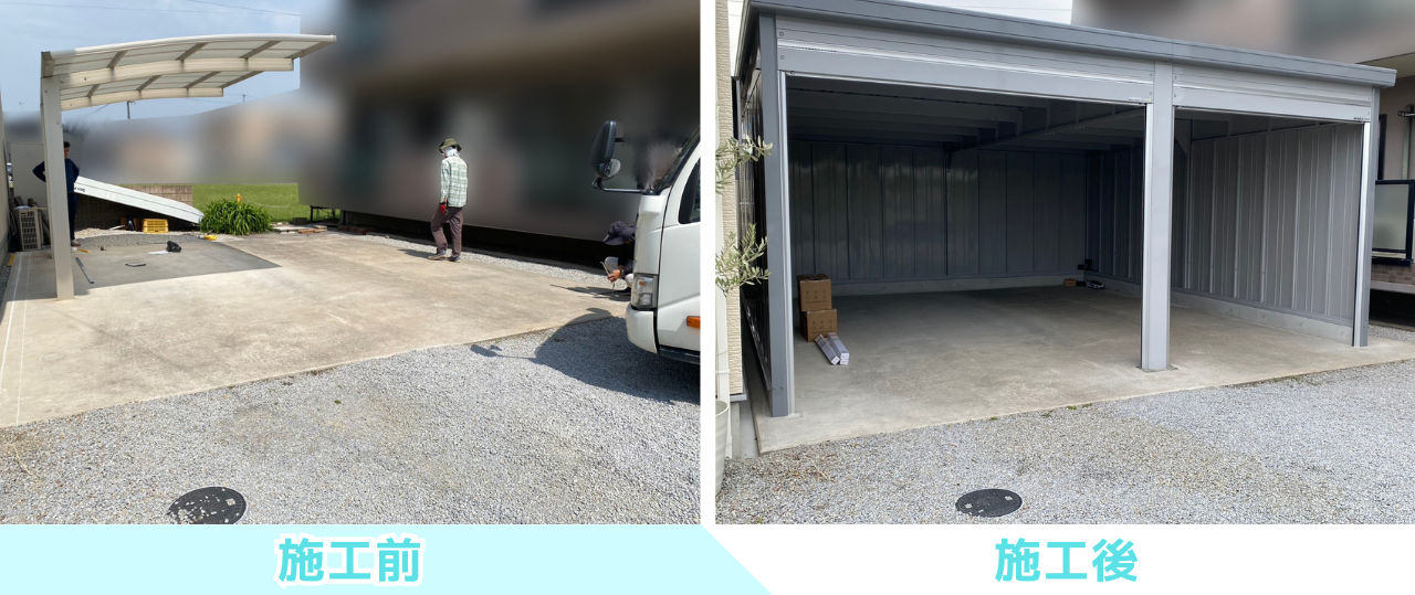 【高松市M様邸】大きくてカッコイイ✨広々2台用ガレージ㊗完工 (株)カインズガーデン|香川県の庭リフォーム工事 【高松市M様邸】大きくてカッコイイ✨広々2台用ガレージ㊗完工 (株)カインズガーデン|香川県の庭リフォーム工事