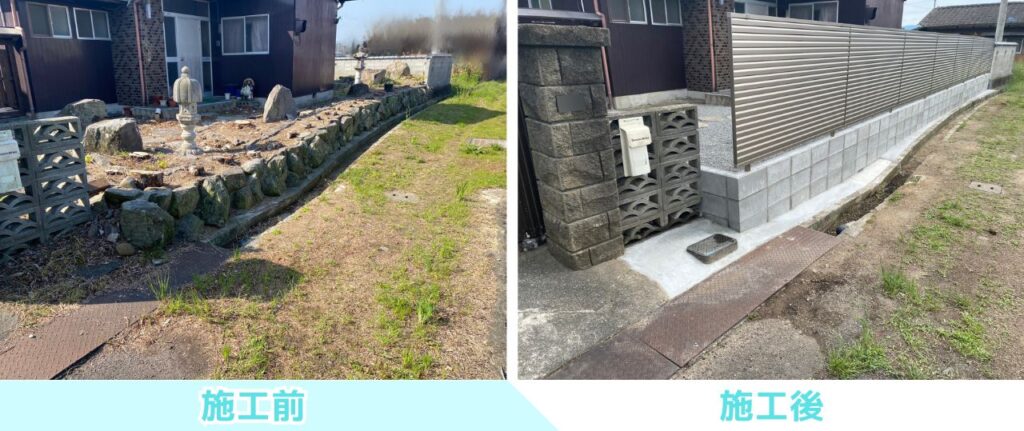 【三豊市山本町ＭＯ様邸】お庭全面の雑草対策工事＆フェンス門扉設置㊗完工 (株)カインズガーデン｜香川県の庭仕舞い工事