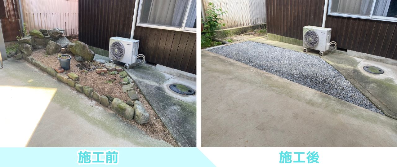 【三豊市山本町MO様邸】お庭全面の雑草対策工事&フェンス門扉設置㊗完工 (株)カインズガーデン|香川県の庭仕舞い工事 【三豊市山本町MO様邸】お庭全面の雑草対策工事&フェンス門扉設置㊗完工 (株)カインズガーデン|香川県の庭仕舞い工事
