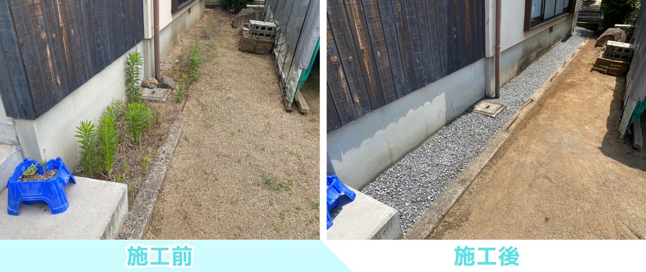 【高松市A様邸】お家周りの雑草や植栽スッキリ✨雑草対策工事㊗完工 (株)カインズガーデン|香川県の庭リフォーム工事 【高松市A様邸】お家周りの雑草や植栽スッキリ✨雑草対策工事㊗完工 (株)カインズガーデン|香川県の庭リフォーム工事