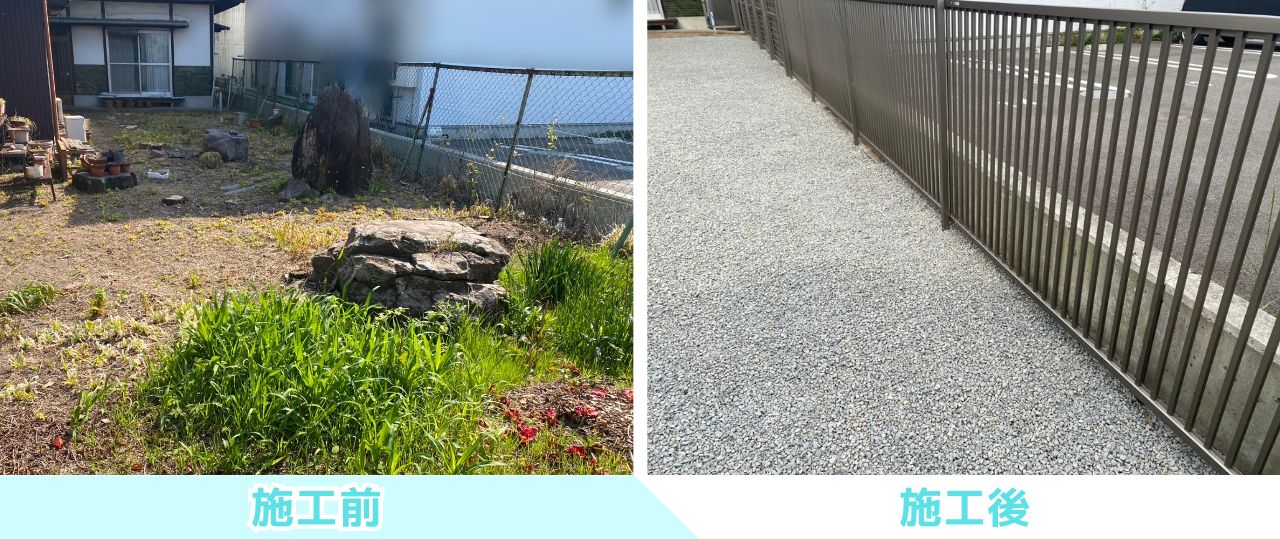 【三豊市山本町MO様邸】お庭全面の雑草対策工事&フェンス門扉設置㊗完工 (株)カインズガーデン|香川県の庭仕舞い工事 【三豊市山本町MO様邸】お庭全面の雑草対策工事&フェンス門扉設置㊗完工 (株)カインズガーデン|香川県の庭仕舞い工事