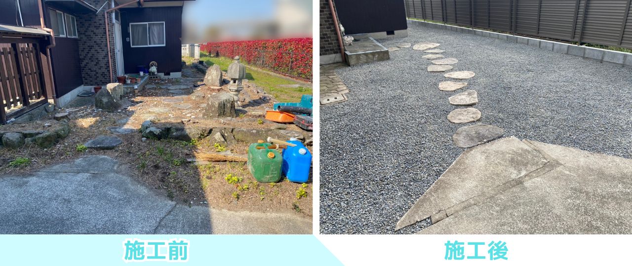 【三豊市山本町MO様邸】お庭全面の雑草対策工事&フェンス門扉設置㊗完工 (株)カインズガーデン|香川県の庭仕舞い工事 【三豊市山本町MO様邸】お庭全面の雑草対策工事&フェンス門扉設置㊗完工 (株)カインズガーデン|香川県の庭仕舞い工事