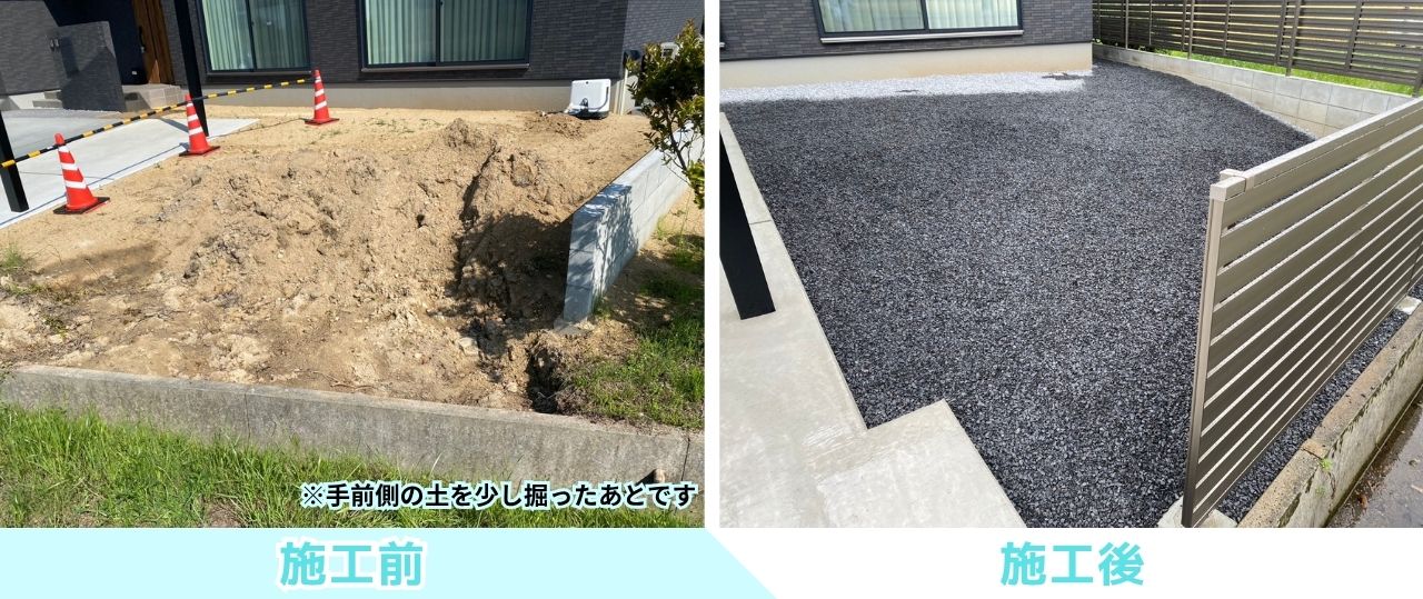 【綾川町U様邸】正面~裏庭の土の面、雑草撤去し全面雑草対策工事㊗完工 (株)カインズガーデン|香川県の仕舞い工事 【綾川町U様邸】正面~裏庭の土の面、雑草撤去し全面雑草対策工事㊗完工 (株)カインズガーデン|香川県の仕舞い工事