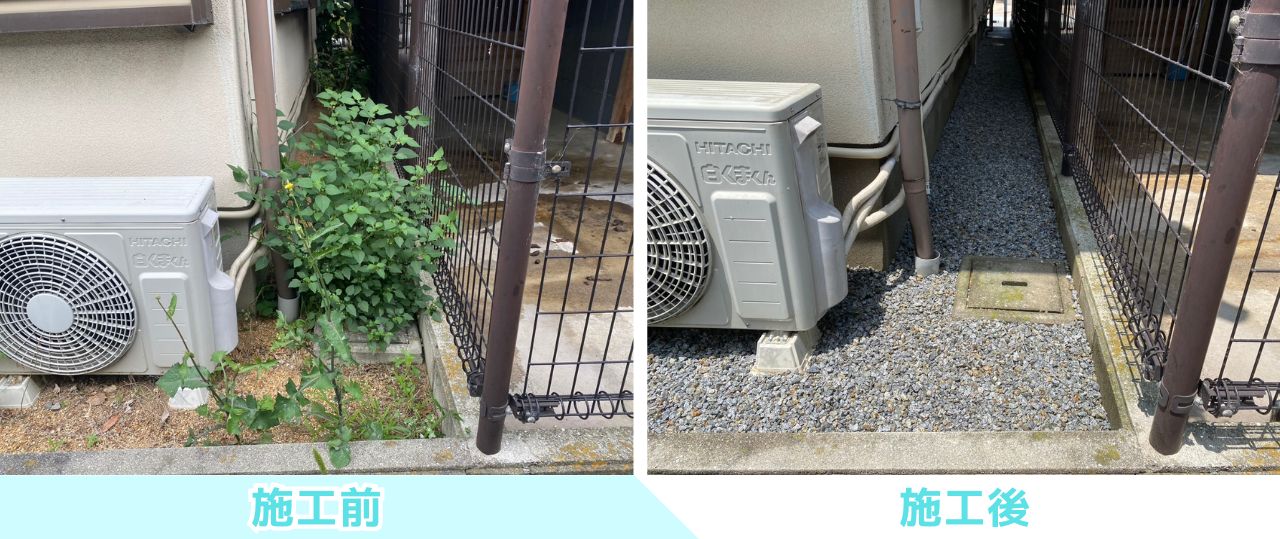 【高松市A様邸】お家周りの雑草や植栽スッキリ✨雑草対策工事㊗完工 (株)カインズガーデン|香川県の庭リフォーム工事 【高松市A様邸】お家周りの雑草や植栽スッキリ✨雑草対策工事㊗完工 (株)カインズガーデン|香川県の庭リフォーム工事