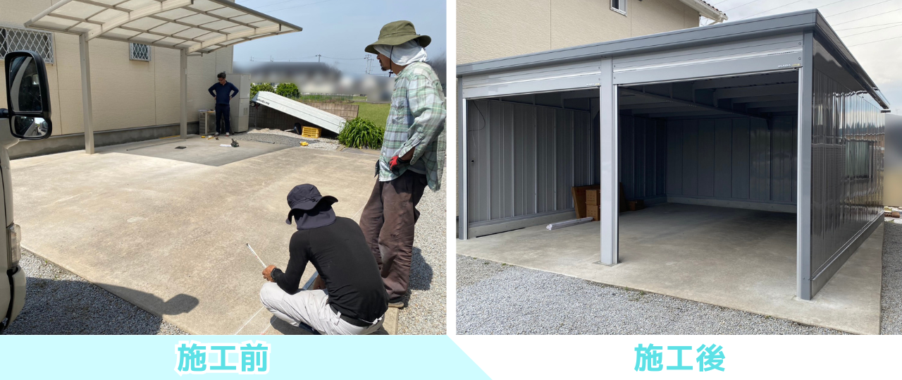 【高松市M様邸】大きくてカッコイイ✨広々2台用ガレージ㊗完工 (株)カインズガーデン|香川県の庭リフォーム工事 【高松市M様邸】大きくてカッコイイ✨広々2台用ガレージ㊗完工 (株)カインズガーデン|香川県の庭リフォーム工事