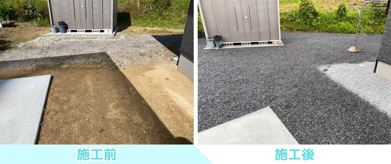 【綾川町U様邸】正面~裏庭の土の面、雑草撤去し全面雑草対策工事㊗完工 (株)カインズガーデン|香川県の仕舞い工事 【綾川町U様邸】正面~裏庭の土の面、雑草撤去し全面雑草対策工事㊗完工 (株)カインズガーデン|香川県の仕舞い工事