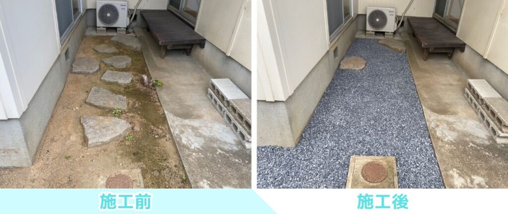 【高松市Ｓ様邸】敷石撤去＆雑草対策工事で景観スッキリ✨手入れ要らず👌㊗完工 (株)カインズガーデン｜香川県の庭仕舞い