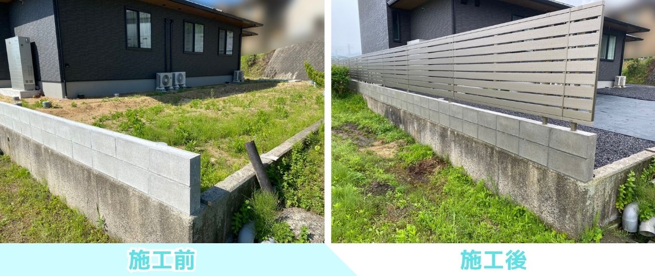 【綾川町U様邸】正面~裏庭の土の面、雑草撤去し全面雑草対策工事㊗完工 (株)カインズガーデン|香川県の仕舞い工事 【綾川町U様邸】正面~裏庭の土の面、雑草撤去し全面雑草対策工事㊗完工 (株)カインズガーデン|香川県の仕舞い工事