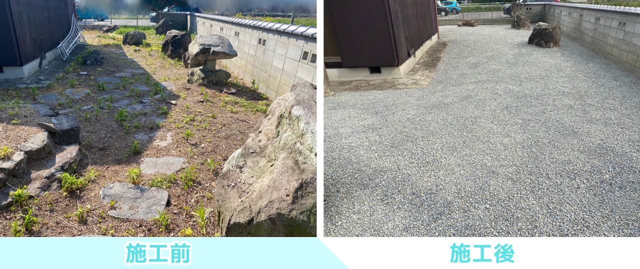 【三豊市山本町MO様邸】お庭全面の雑草対策工事&フェンス門扉設置㊗完工 (株)カインズガーデン|香川県の庭仕舞い工事 【三豊市山本町MO様邸】お庭全面の雑草対策工事&フェンス門扉設置㊗完工 (株)カインズガーデン|香川県の庭仕舞い工事