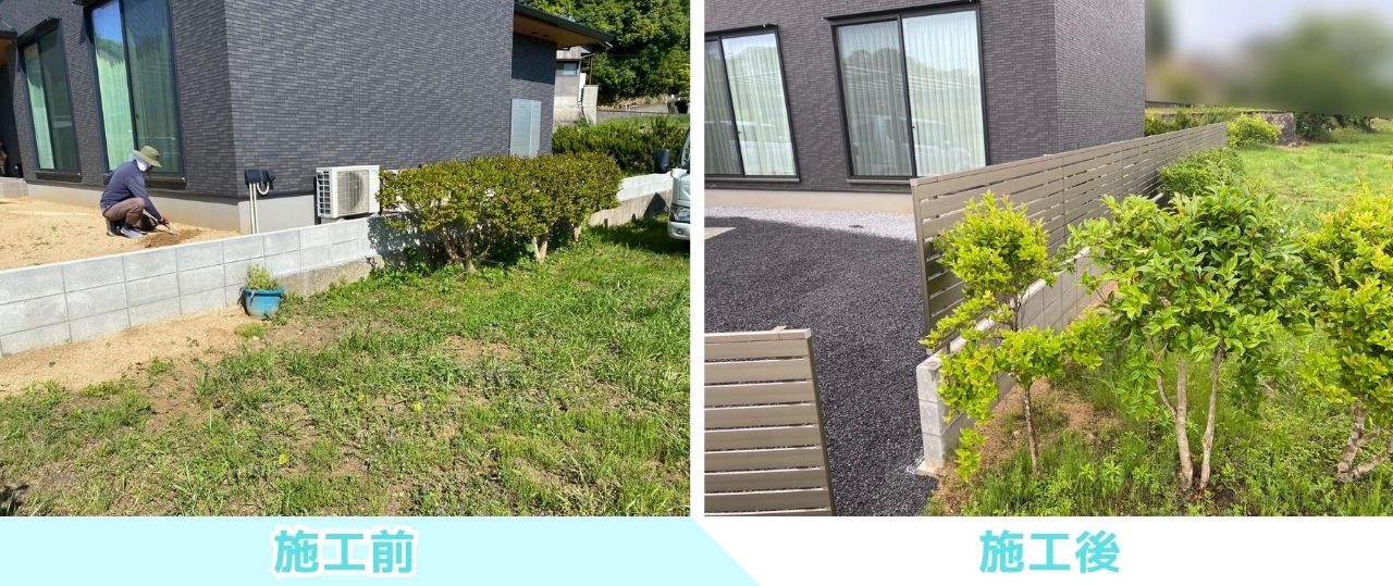 【綾川町U様邸】正面~裏庭の土の面、雑草撤去し全面雑草対策工事㊗完工 (株)カインズガーデン|香川県の仕舞い工事 【綾川町U様邸】正面~裏庭の土の面、雑草撤去し全面雑草対策工事㊗完工 (株)カインズガーデン|香川県の仕舞い工事