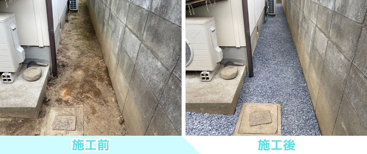 【高松市S様邸】敷石撤去&雑草対策工事で景観スッキリ✨手入れ要らず👌㊗完工 (株)カインズガーデン|香川県の庭仕舞い 【高松市S様邸】敷石撤去&雑草対策工事で景観スッキリ✨手入れ要らず👌㊗完工 (株)カインズガーデン|香川県の庭仕舞い