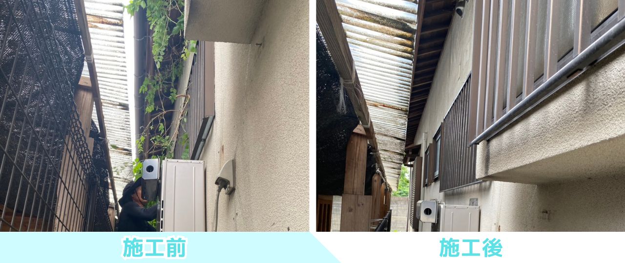 【高松市A様邸】お家周りの雑草や植栽スッキリ✨雑草対策工事㊗完工 (株)カインズガーデン|香川県の庭リフォーム工事 【高松市A様邸】お家周りの雑草や植栽スッキリ✨雑草対策工事㊗完工 (株)カインズガーデン|香川県の庭リフォーム工事