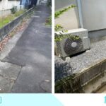 【高松市Ａ様邸】お家周りの雑草や植栽スッキリ✨雑草対策工事㊗完工 (株)カインズガーデン｜香川県の庭リフォーム工事