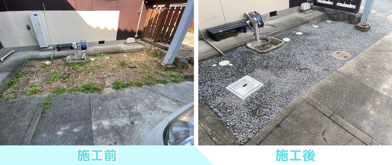 【三豊市山本町MO様邸】お庭全面の雑草対策工事&フェンス門扉設置㊗完工 (株)カインズガーデン|香川県の庭仕舞い工事 【三豊市山本町MO様邸】お庭全面の雑草対策工事&フェンス門扉設置㊗完工 (株)カインズガーデン|香川県の庭仕舞い工事