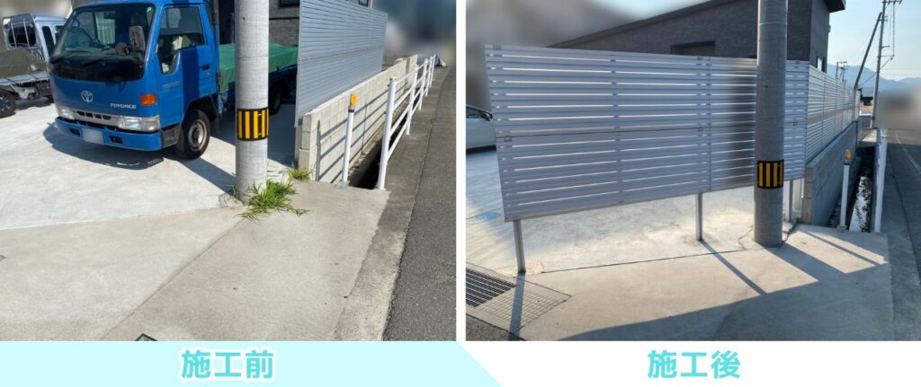 【三豊市豊中町Ｋ様邸】プライバシー保護で安心💓目隠しフェンス工事㊗完工 (株)カインズガーデン｜香川の庭リフォーム工事