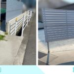 【三豊市豊中町Ｋ様邸】プライバシー保護で安心💓目隠しフェンス工事㊗完工 (株)カインズガーデン｜香川の庭リフォーム工事