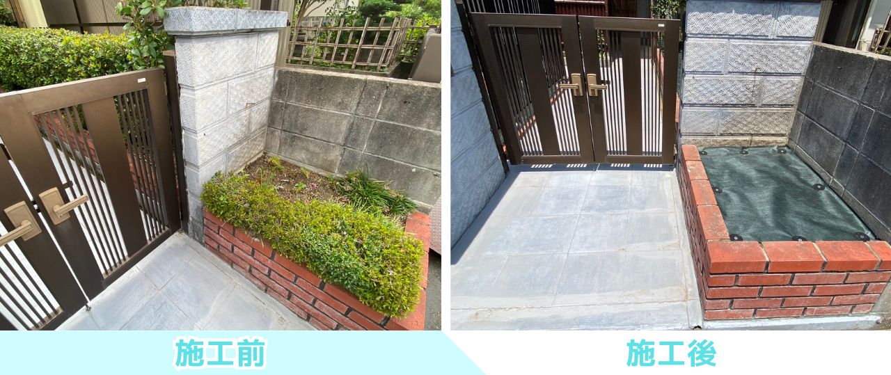 【綾川町Ｏ様邸】景観スッキリ✨花壇内の植栽撤去＆雑草対策，フェンス設置㊗完工 (株)カインズガーデン｜香川県の庭仕舞い工事